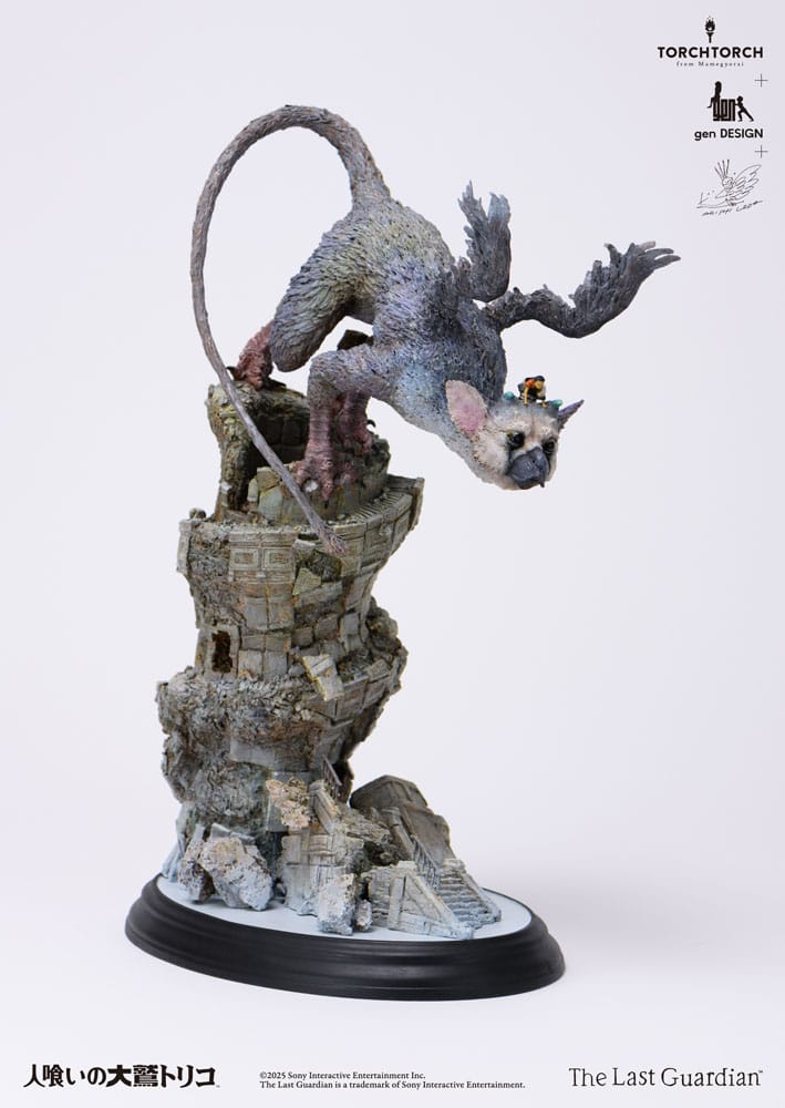 The Last Guardian Statue Trico 50 cm  4580714137064