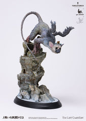 The Last Guardian Statue Trico 50 cm  4580714137064