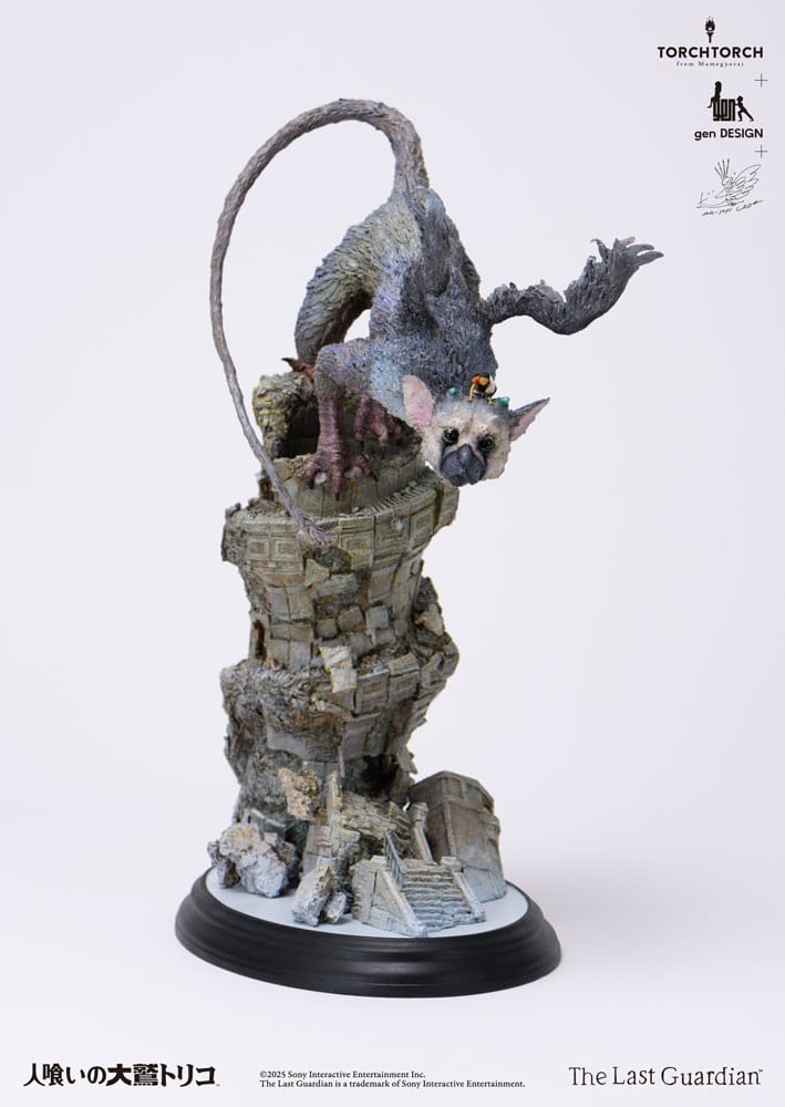 The Last Guardian Statue Trico 50 cm  4580714137064