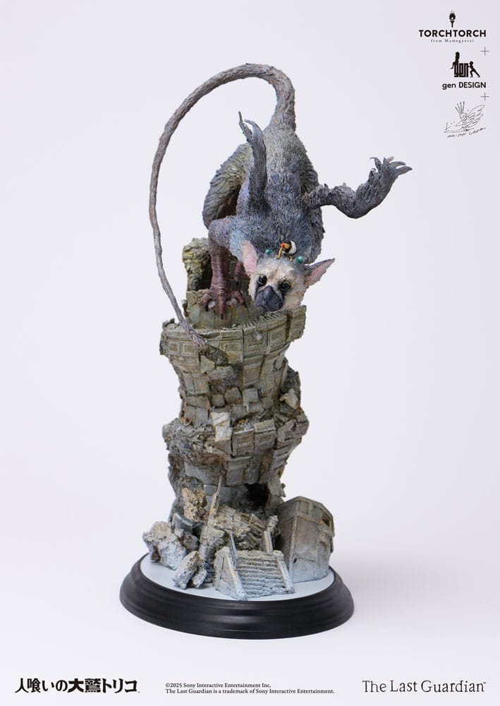 The Last Guardian Statue Trico 50 cm  4580714137064