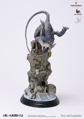 The Last Guardian Statue Trico 50 cm  4580714137064