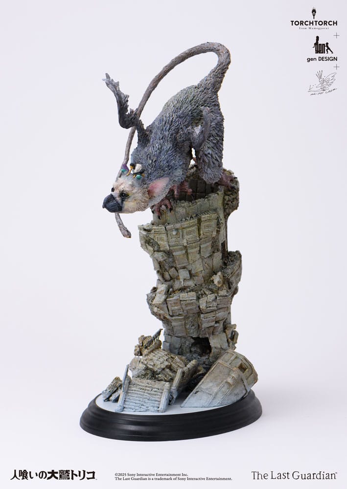 The Last Guardian Statue Trico 50 cm  4580714137064