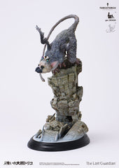 The Last Guardian Statue Trico 50 cm  4580714137064