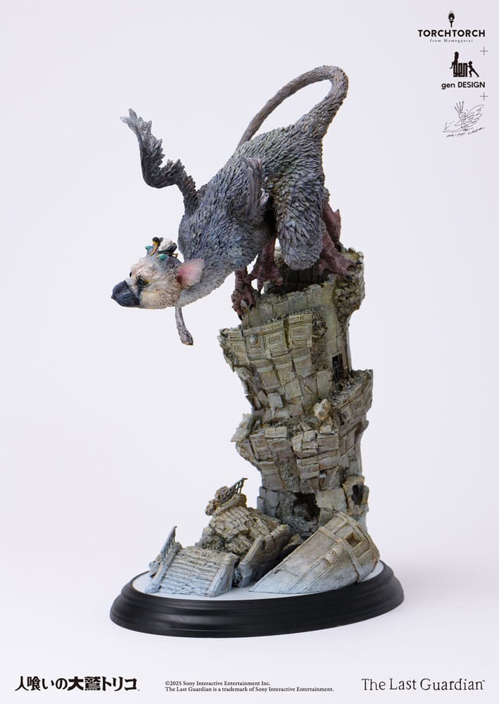 The Last Guardian Statue Trico 50 cm  4580714137064