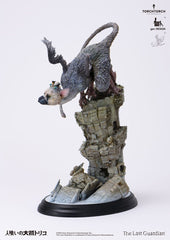 The Last Guardian Statue Trico 50 cm  4580714137064