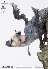 The Last Guardian Statue Trico 50 cm  4580714137064
