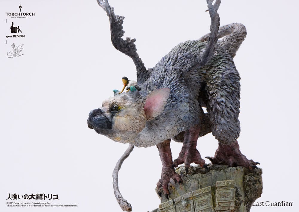 The Last Guardian Statue Trico 50 cm  4580714137064