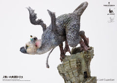 The Last Guardian Statue Trico 50 cm  4580714137064