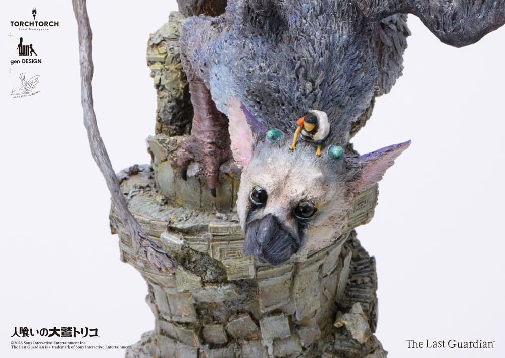 The Last Guardian Statue Trico 50 cm  4580714137064