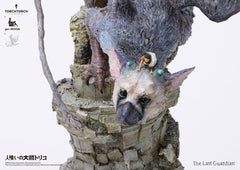 The Last Guardian Statue Trico 50 cm  4580714137064
