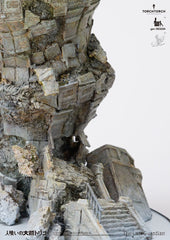 The Last Guardian Statue Trico 50 cm  4580714137064