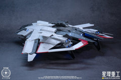 Star Citizen Plastic Model Kit 1/100  Anvil F8C Lightning 25 cm 4934054084258