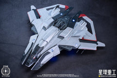 Star Citizen Plastic Model Kit 1/100  Anvil F8C Lightning 25 cm 4934054084258