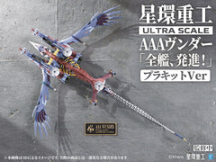 Evangelion:3.0+1.0 Thrice Upon A Time Plastic Model Kit Ultra Scale AAA Wunder Deluxe Ver. 103 cm 4934054084890