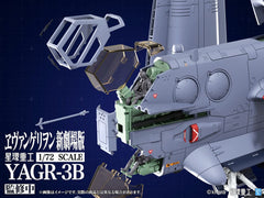 Evangelion: 3.0 You can (not) redo Plastic Model Kit 1/72 YAGR-3B UNAF Close Air Support VTOL Aircraft 14 cm 4934054084913
