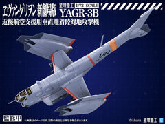Evangelion: 3.0 You can (not) redo Plastic Model Kit 1/72 YAGR-3B UNAF Close Air Support VTOL Aircraft 14 cm 4934054084913