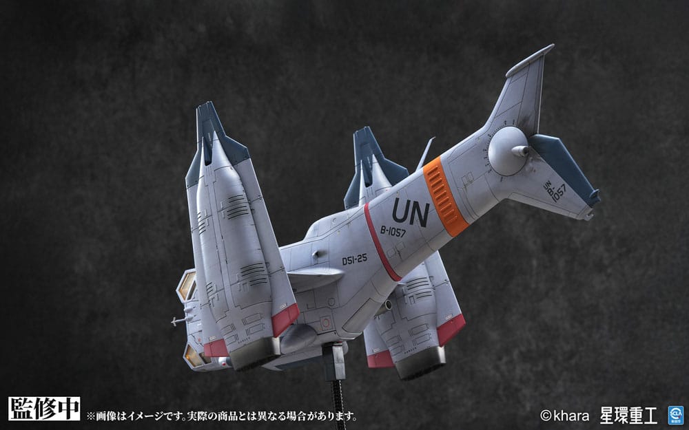 Evangelion: 3.0 You can (not) redo Plastic Model Kit 1/72 YAGR-3B UNAF Close Air Support VTOL Aircraft Pre-painted Finished Model Ver. 14 cm 4934054084920