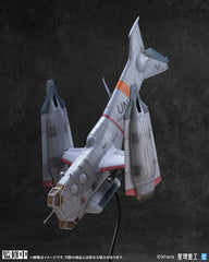 Evangelion: 3.0 You can (not) redo Plastic Model Kit 1/72 YAGR-3B UNAF Close Air Support VTOL Aircraft Pre-painted Finished Model Ver. 14 cm 4934054084920