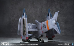 Evangelion: 3.0 You can (not) redo Plastic Model Kit 1/72 YAGR-3B UNAF Close Air Support VTOL Aircraft Pre-painted Finished Model Ver. 14 cm 4934054084920