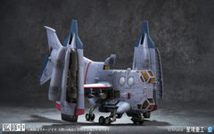 Evangelion: 3.0 You can (not) redo Plastic Model Kit 1/72 YAGR-3B UNAF Close Air Support VTOL Aircraft Pre-painted Finished Model Ver. 14 cm 4934054084920