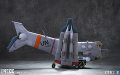 Evangelion: 3.0 You can (not) redo Plastic Model Kit 1/72 YAGR-3B UNAF Close Air Support VTOL Aircraft Pre-painted Finished Model Ver. 14 cm 4934054084920