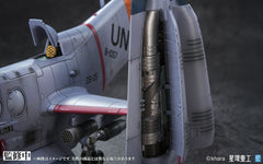 Evangelion: 3.0 You can (not) redo Plastic Model Kit 1/72 YAGR-3B UNAF Close Air Support VTOL Aircraft Pre-painted Finished Model Ver. 14 cm 4934054084920
