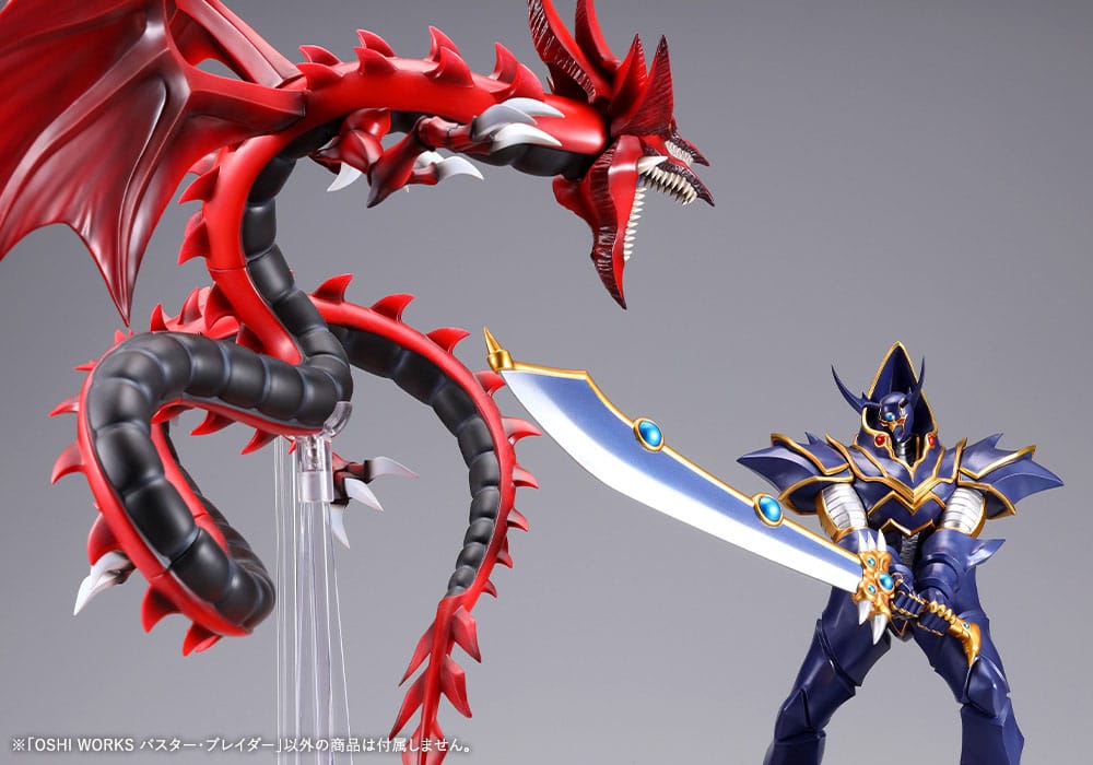 Yu-Gi-Oh! Oshi Works Statue Buster Blader 23 cm      4934054076277