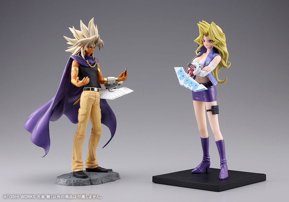 Yu-Gi-Oh! Oshi Works Statue 1/7 Mai Valentine 23 cm          4934054076321