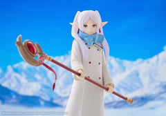 Frieren: Beyond Journey's End Oshi Works Statue Frieren 20 cm   4934054079773
