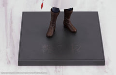 Frieren: Beyond Journey's End Oshi Works Statue Frieren 20 cm   4934054079773