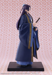 The Apothecary Dairies Oshi Works PVC Figure Jinshi 25 cm 4934054079834