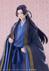 The Apothecary Dairies Oshi Works PVC Figure Jinshi 25 cm 4934054079834