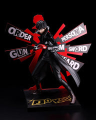 Persona 5 Royal Oshi Works PVC Figure Joker 22 cm 4934054079872