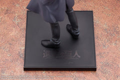 Attack on Titan: The Final Season Oshi Works PVC Figure Eren Yeager The Final Season Ver. 23 cm 4934054084364