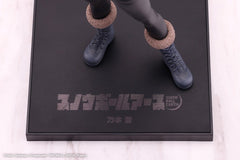 Snowball Earth Oshi Works PVC Figure Ao Nogi 22 cm 4934054084456