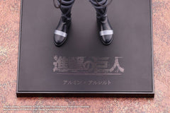Attack on Titan: The Final Season Oshi Works PVC Figure Armin Arlert The Final Season Ver. 23 cm 4934054084463