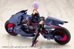 Gigantic Arms MSG Plastic Model Kit Rapid Raider Shadow Dancer Ver. 24 cm 4934054066629