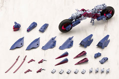 Gigantic Arms MSG Plastic Model Kit Rapid Raider Shadow Dancer Ver. 24 cm 4934054066629