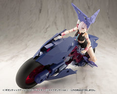 Gigantic Arms MSG Plastic Model Kit Rapid Raider Shadow Dancer Ver. 24 cm 4934054066629