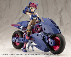 Gigantic Arms MSG Plastic Model Kit Rapid Raider Shadow Dancer Ver. 24 cm 4934054066629