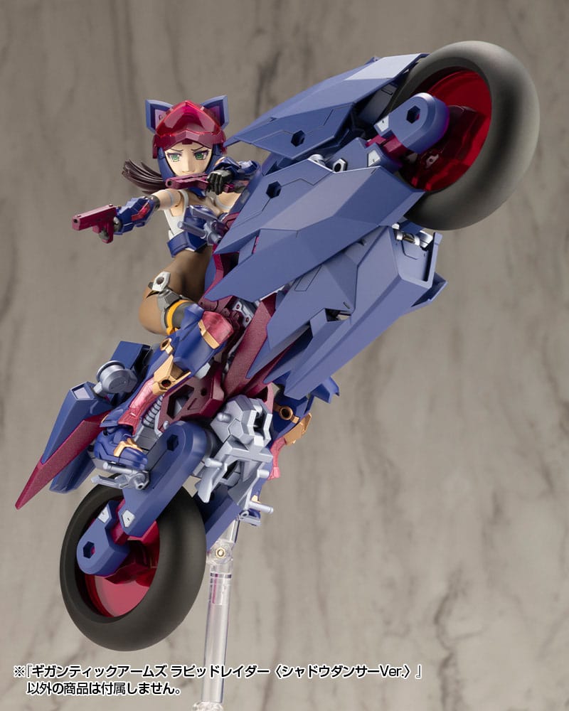 Gigantic Arms MSG Plastic Model Kit Rapid Raider Shadow Dancer Ver. 24 cm 4934054066629