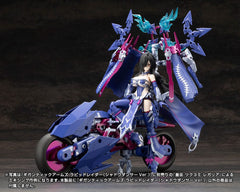 Gigantic Arms MSG Plastic Model Kit Rapid Raider Shadow Dancer Ver. 24 cm 4934054066629
