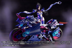 Gigantic Arms MSG Plastic Model Kit Rapid Raider Shadow Dancer Ver. 24 cm 4934054066629