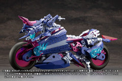 Gigantic Arms MSG Plastic Model Kit Rapid Raider Shadow Dancer Ver. 24 cm 4934054066629
