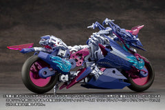 Gigantic Arms MSG Plastic Model Kit Rapid Raider Shadow Dancer Ver. 24 cm 4934054066629
