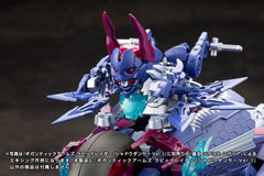 Gigantic Arms MSG Plastic Model Kit Rapid Raider Shadow Dancer Ver. 24 cm 4934054066629