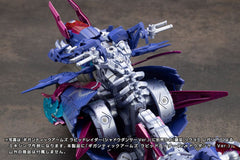 Gigantic Arms MSG Plastic Model Kit Rapid Raider Shadow Dancer Ver. 24 cm 4934054066629