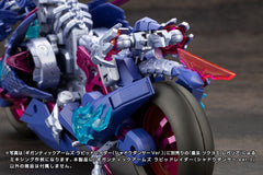 Gigantic Arms MSG Plastic Model Kit Rapid Raider Shadow Dancer Ver. 24 cm 4934054066629