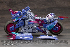 Gigantic Arms MSG Plastic Model Kit Rapid Raider Shadow Dancer Ver. 24 cm 4934054066629