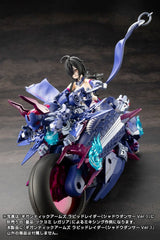 Gigantic Arms MSG Plastic Model Kit Rapid Raider Shadow Dancer Ver. 24 cm 4934054066629